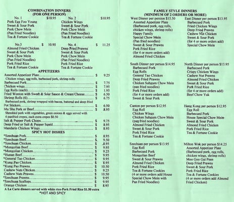 Menu photo 7 Milton Wok Milton, WA Menu photo 7 Milton Wok Milton, WA