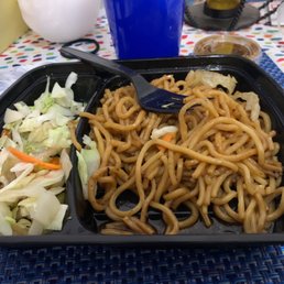 Teriyaki Teriyaki