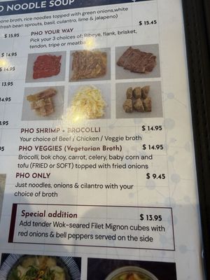 Menu photo 2 Pho Lab Lake Forest, CA Menu photo 2 Pho Lab Lake Forest, CA