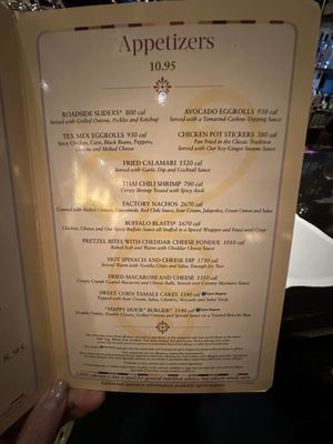 Menu photo 1 The Cheesecake Factory Orlando, FL Menu photo 1 The Cheesecake Factory Orlando, FL