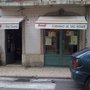 Photo of Forninho de São Roque
