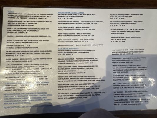 Menu photo 3 Ocean Blue Oyster Bar Kyle, TX Menu photo 3 Ocean Blue Oyster Bar Kyle, TX
