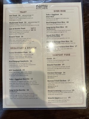 Menu photo 2 Namu Kitchen West Covina, CA Menu photo 2 Namu Kitchen West Covina, CA