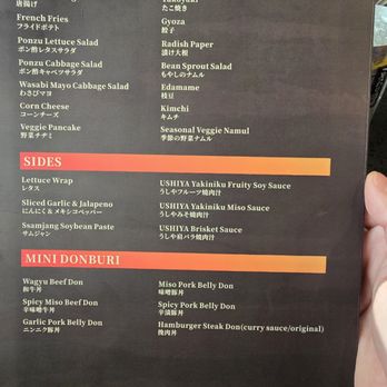 Ushiya Grill - Menu (May 2025) - Japanese Near Me - Milpitas, California Ushiya Grill - Menu (May 2025) - Japanese Near Me - Milpitas, California