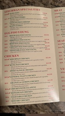 Menu photo 7 Szechwan Kitchen Phoenix, AZ Menu photo 7 Szechwan Kitchen Phoenix, AZ