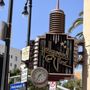 Photo of Hollywood and Vine Historical Marker