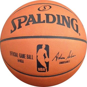 NBA Store - NBA's OFFICIAL GAME BALL - Sports Wear Near Me - New York, New York NBA Store - NBA's OFFICIAL GAME BALL - Sports Wear Near Me - New York, New York