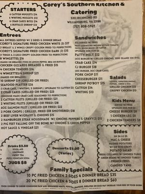 Menu photo 3 Corey’s Chicken Shack Williamsburg, VA Menu photo 3 Corey’s Chicken Shack Williamsburg, VA