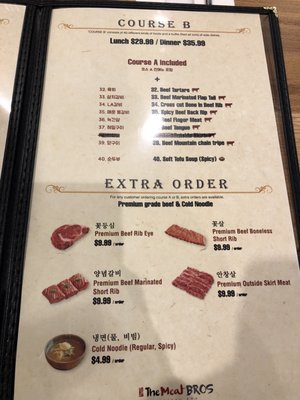 The Meat Bros - Korean BBQ by null