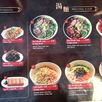 Noodle House - Noodles Near Me - Midland, Texas
