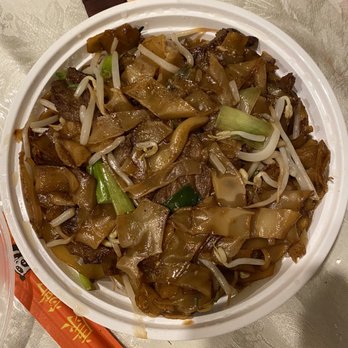 E Noodle - C3. Beef Chow Fun - Noodles Near Me - Brooklyn, New York