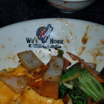 Wu's House - Japanese Near Me - Evergreen Park, Illinois Wu's House - Japanese Near Me - Evergreen Park, Illinois