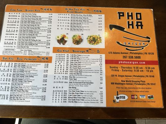 Menu photo 2 Pho Ha Saigon Philadelphia, PA Menu photo 2 Pho Ha Saigon Philadelphia, PA