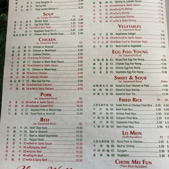 China Wall - Menu - Chinese Near Me - Calvert City, Kentucky