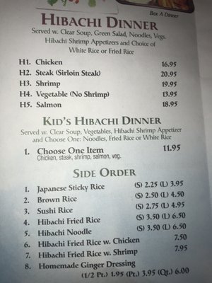 Menu photo 6 Kyoto Sushi II Union, NJ