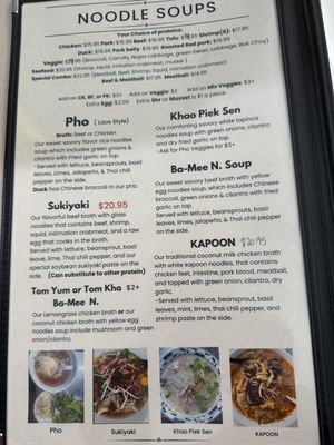 Menu photo 3 Hot Cafe Atlanta, GA Menu photo 3 Hot Cafe Atlanta, GA