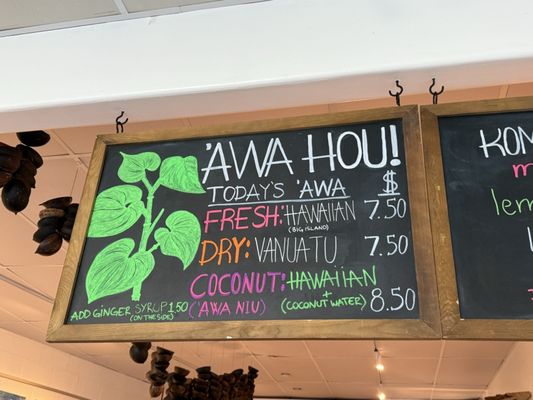Menu photo 1 Awa Hou Honolulu, HI Menu photo 1 Awa Hou Honolulu, HI