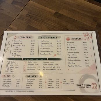 DokoDemo - Ramen Near Me - New York, New York DokoDemo - Ramen Near Me - New York, New York
