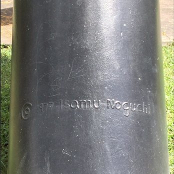 Sky Gate - Artist and landscape architect Isamu Noguchi 1977 - Public Art Near Me - Honolulu, Hawaii Sky Gate - Artist and landscape architect Isamu Noguchi 1977 - Public Art Near Me - Honolulu, Hawaii