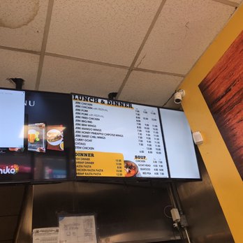 Jerk House - Menu - Caribbean Near Me - Bronx, New York Jerk House - Menu - Caribbean Near Me - Bronx, New York