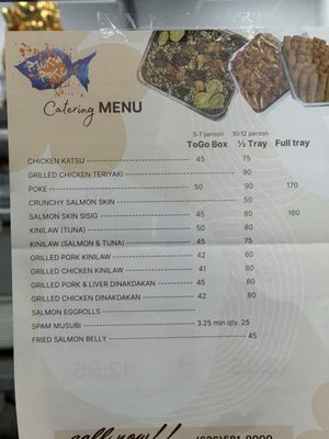 Menu photo 4 Pick A Poke - Amar Road West covina, CA Menu photo 4 Pick A Poke - Amar Road West covina, CA