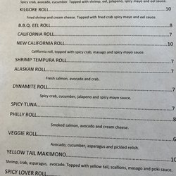 Kumori Japanese restaurant - Menu