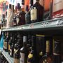 Photo of Texans Discount Liquor