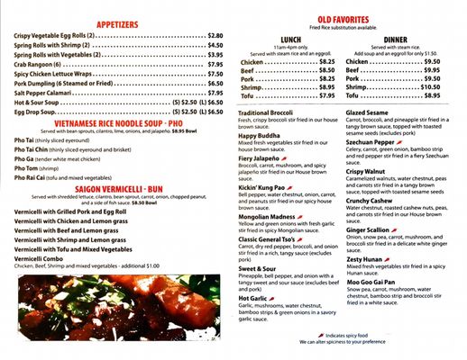 Menu photo 3 Wok 'N' Grill Lago Vista, TX