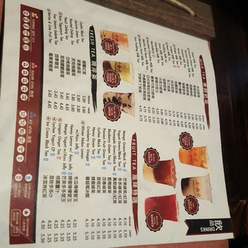 Taipei Cafe - Drink menu - Taiwanese Near Me - Chicago, Illinois Taipei Cafe - Drink menu - Taiwanese Near Me - Chicago, Illinois