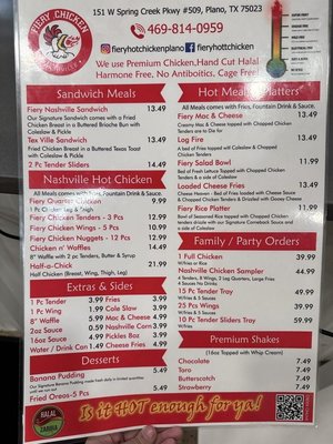 Menu photo 2 Fiery Chicken Plano, TX