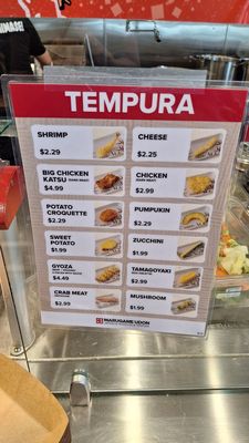 Menu photo 1 Marugame Udon Irvine, CA