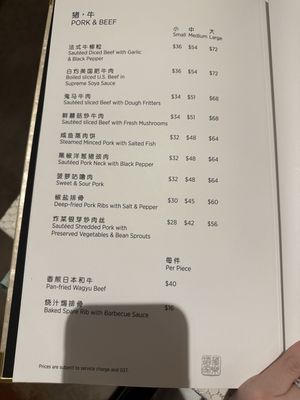 Wah Lok Cantonese Restaurant by null