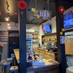 The little bar area