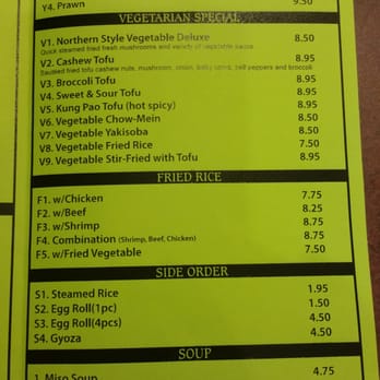 One Teriyaki - Japanese Near Me - Snohomish, Washington One Teriyaki - Japanese Near Me - Snohomish, Washington