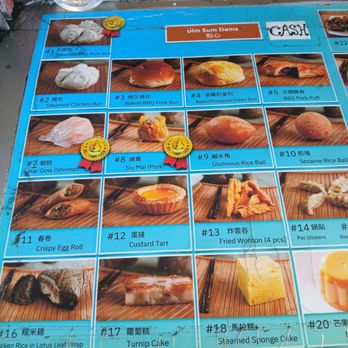 Dim Sum Express - Dim Sum Near Me - Monterey Park, California