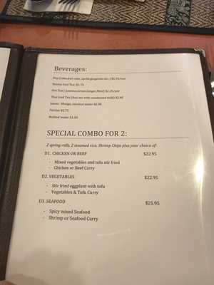 Menu photo 1 Thai Country Kitchen Toronto, ON Menu photo 1 Thai Country Kitchen Toronto, ON