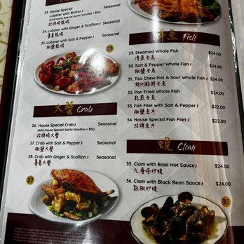 Capital Seafood Restaurant - Seafood Near Me - Garden Grove, California Capital Seafood Restaurant - Seafood Near Me - Garden Grove, California