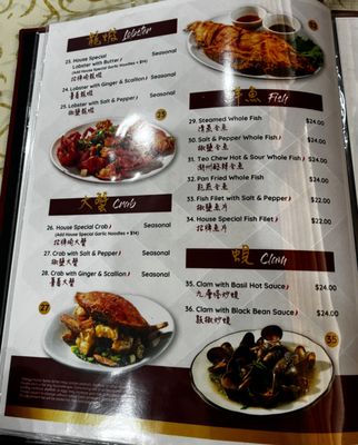 Menu photo 7 Capital Seafood Restaurant Garden Grove, CA Menu photo 7 Capital Seafood Restaurant Garden Grove, CA
