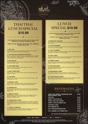 Menu photo 3 Thai Thai Cuisine Indianapolis, IN