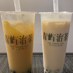 The Green Isle - Klint orange, probiotic and Nanjing Osmanthis rice latte