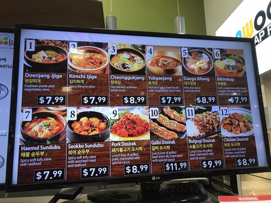 Menu photo 6 Awoolim Kimbap Factory Buena Park, CA Menu photo 6 Awoolim Kimbap Factory Buena Park, CA