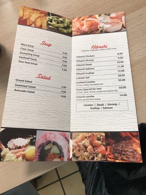 Menu photo 3 Tomo Japanese Restaurant Franklin, IN Menu photo 3 Tomo Japanese Restaurant Franklin, IN
