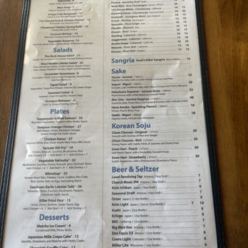 Bonsai - Menu - Sushi Bars Near Me - Chandler, Arizona