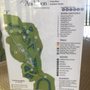 Photo of Trinity River Audubon Center