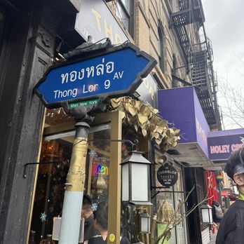 The Thonglor New York - Thai Near Me - New York, New York