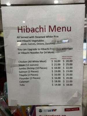 Menu photo 2 Hardee On Utica Crown Heights, NY Menu photo 2 Hardee On Utica Crown Heights, NY