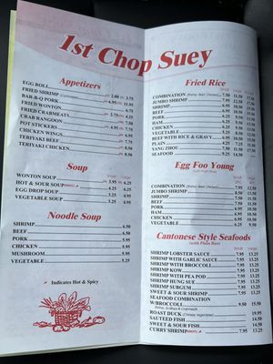 1st Chop Suey by null