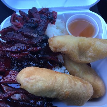 Jade Garden - Chinese Near Me - Lawrence, Massachusetts