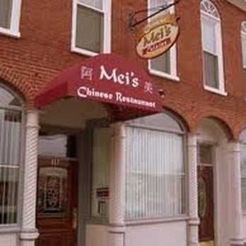 Mei's Chinese Restaurant - the front of the building - Chinese Near Me - Pembroke, New Hampshire