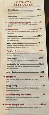 Menu photo 7 Cathay Kitchen Chinese Restaurant Florence, KY